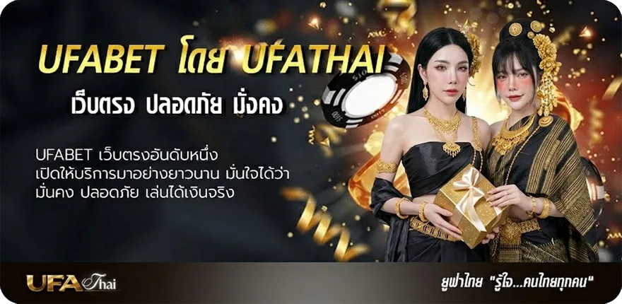 โปรโมชั่น หนังออรไลน์ แรง — แทงบอลออนไลน์ คาสิโน หวย มวย สล็อต ครบวงจร