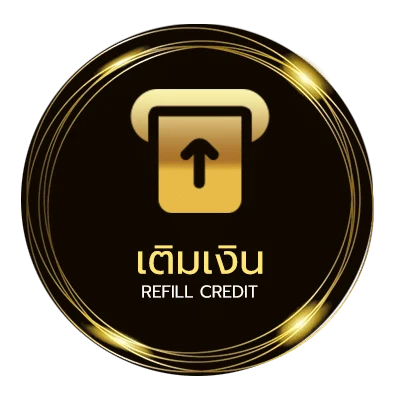 ฝาก-ถอน หนังออรไลน์ ออโต้ 24 ชั่วโมง